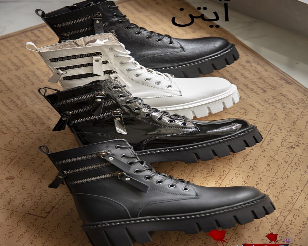  بوت آیتن 